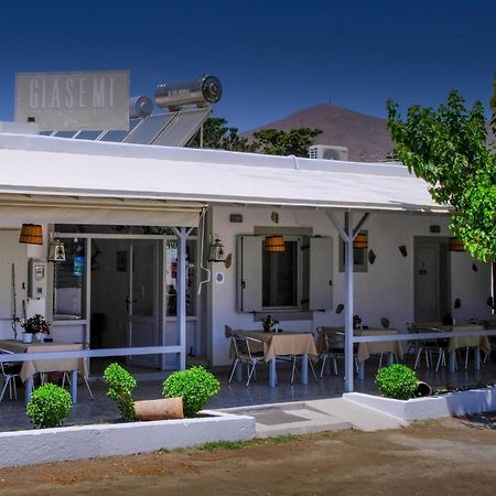 Giasemi Room No 8 Folegandros Livadi  Pokój zdjęcie